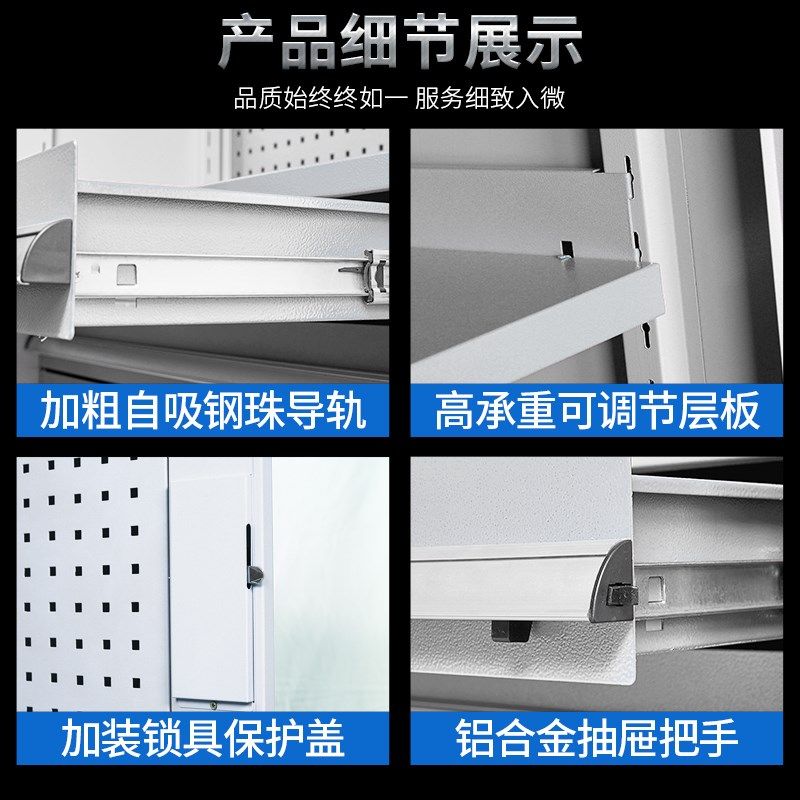 重型工具柜铁皮柜工厂汽修车库车间工具箱加厚五金储物柜收纳柜