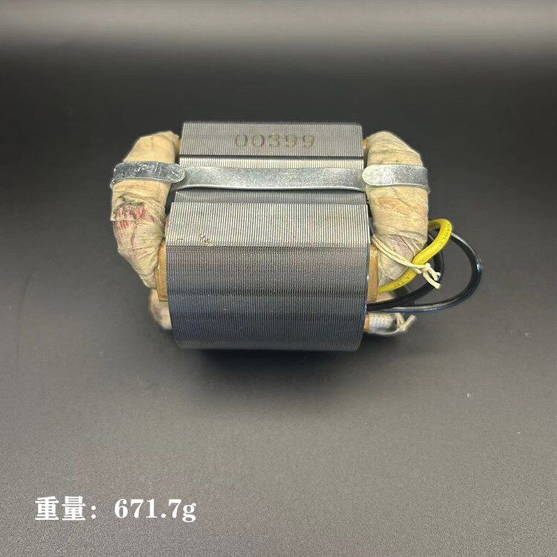 原厂博大银箭雷利H9-40电镐转子定子电锤电机线圈纯铜7齿电镐配件