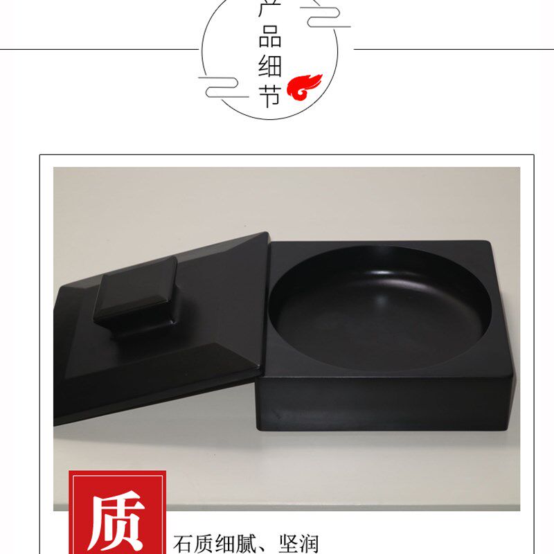 原石四方手工素砚实用砚蓄墨量大书法书画文房四宝砚台歙砚墨条