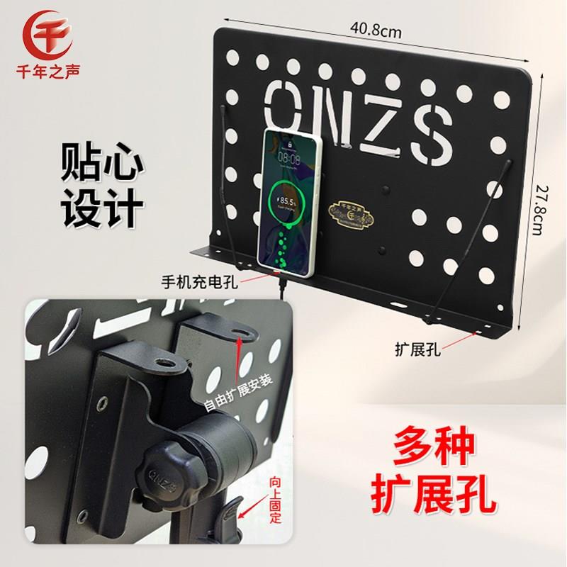 万向轮乐谱架新款可放琴坐式专用琵琶中阮吉他架琴架滑轮二合一架