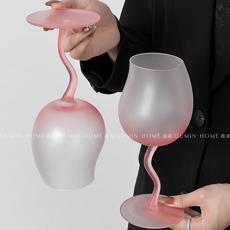 趣皿 家用高脚葡萄酒杯香槟杯磨砂渐变粉啤梨形折弯玻璃杯红酒杯