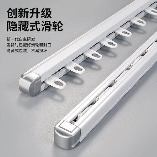 新品简易免打孔可伸缩窗帘滑轨单轨道滑轨滑轮顶装侧装送配件通用