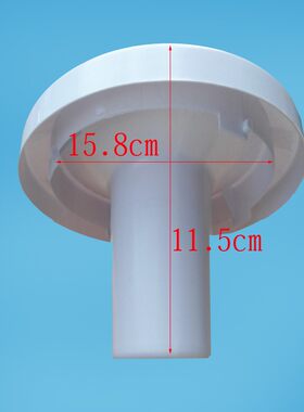 饮水机上盖接水槽通用聪明座多规格配件水槽顶盖卡水槽坐槽包邮