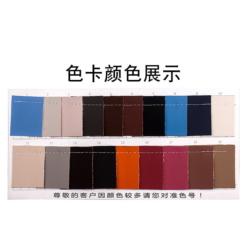 纳帕纹超纤皮革面料软包沙发座椅硬包家居背景墙耐磨无甲醛人造革