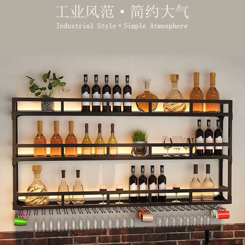 墙上置物架酒架壁挂创意吧台酒柜餐厅吊杯架铁艺装饰红酒柜展示架