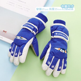 儿童滑雪手套冬季加厚加绒保暖可爱卡通男童女童学生中童防水防寒