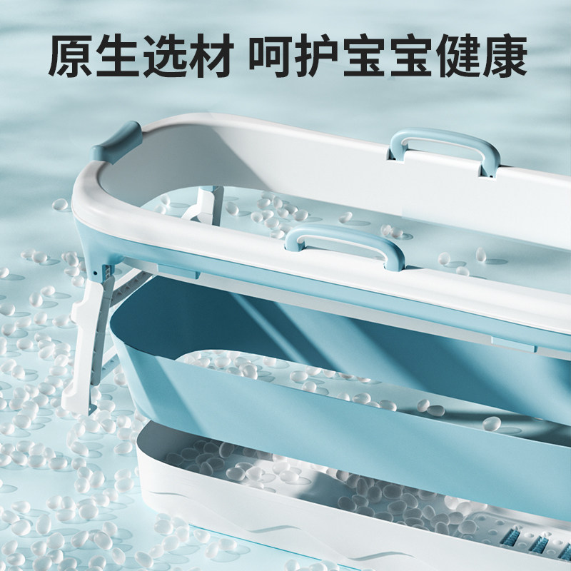 婴儿游泳桶家用洗澡桶宝宝游泳池儿童泡澡桶洗澡盆大号折叠浴桶缸