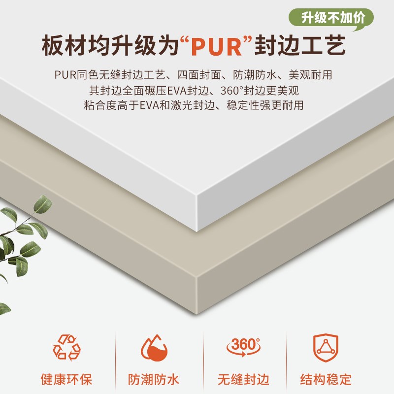 客厅餐边柜一体靠墙酒柜高柜法式奶油风小户型餐厅橱柜茶水柜定制