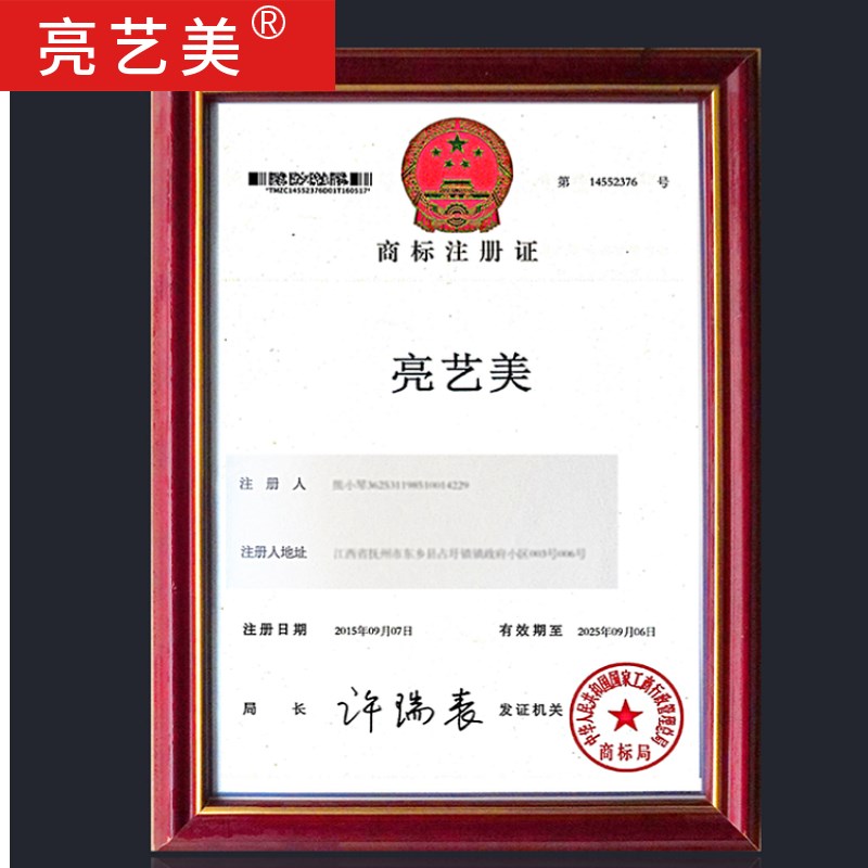 铝材美发转灯led发廊转灯理发店转灯挂墙led装饰转灯网红理发转灯