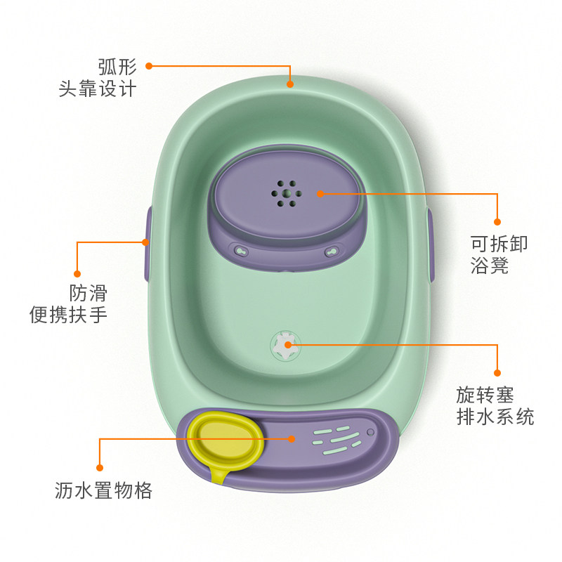 洗澡桶儿童泡澡桶小孩宝宝浴桶沐浴桶不可折叠婴儿洗澡盆可坐家用