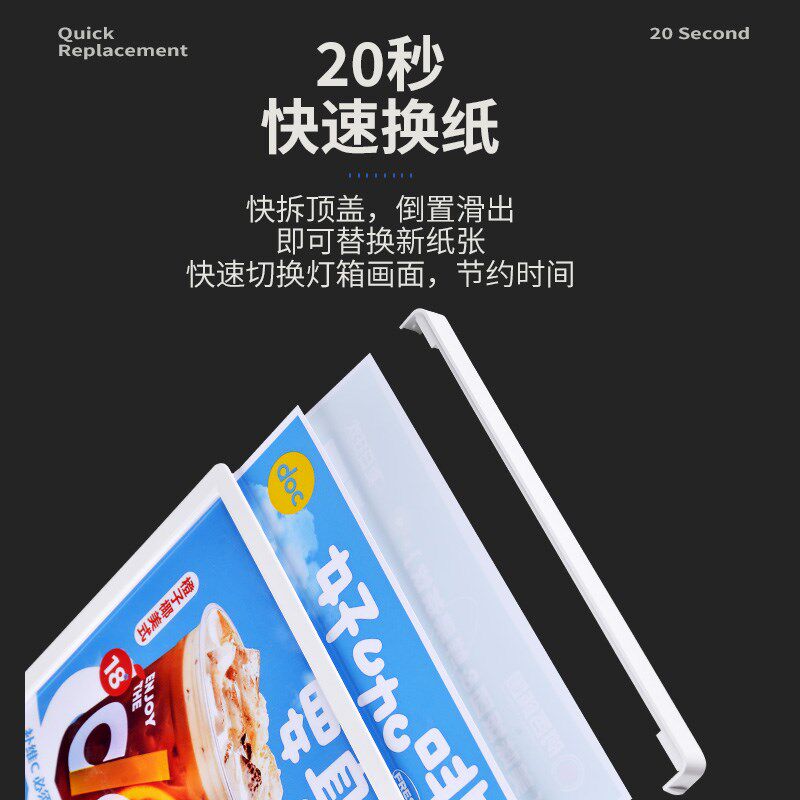 充电灯箱双面台卡餐桌牌价格发光展示牌菜单a4透明卡水牌立式a5桌