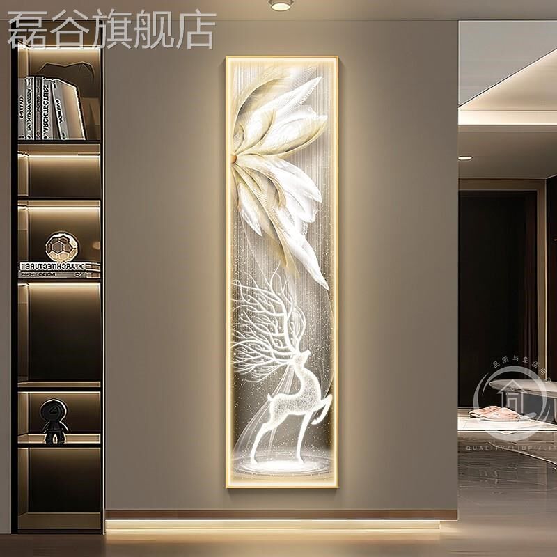定做轻奢玄关装饰门画入户正对福鹿竖版灯画现廊代高档走过道长条