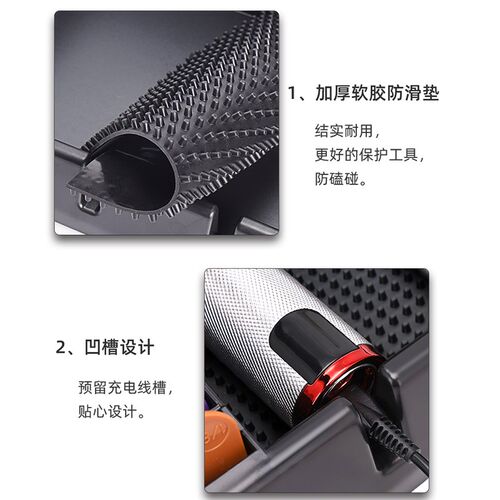 理发师电推剪收纳盒美发工具剪刀梳子夹子收纳盘架桌面防滑置物架