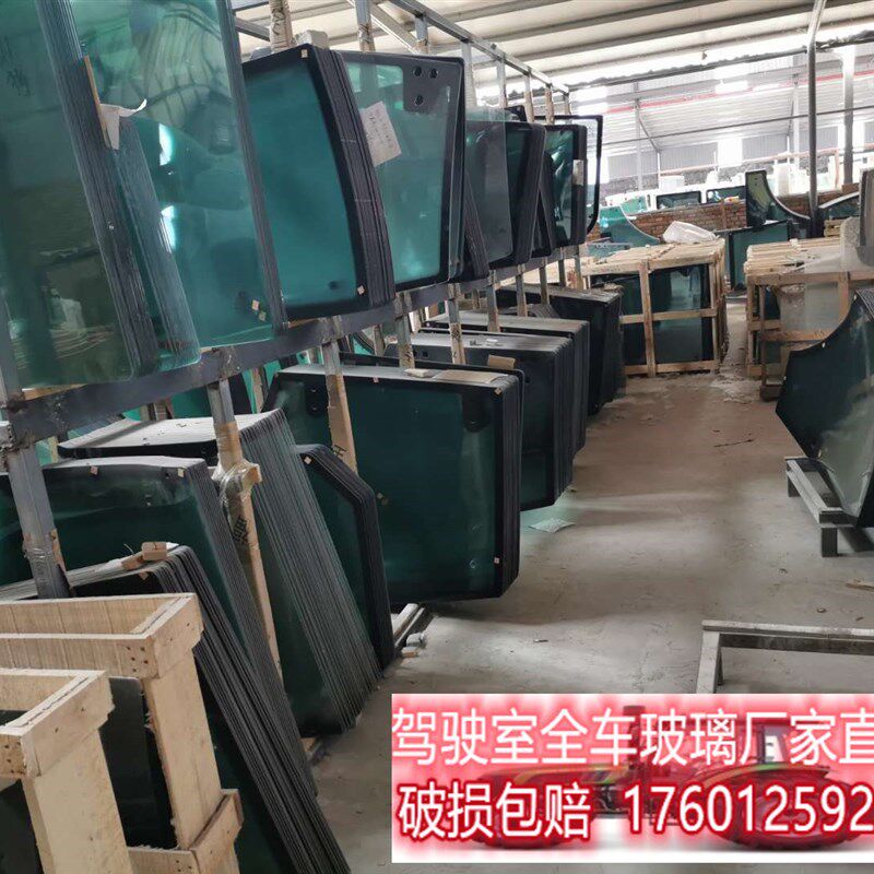 巨明/谷王/谷神/小麦收割机玻璃玉米收割机车门玻璃前挡玻璃