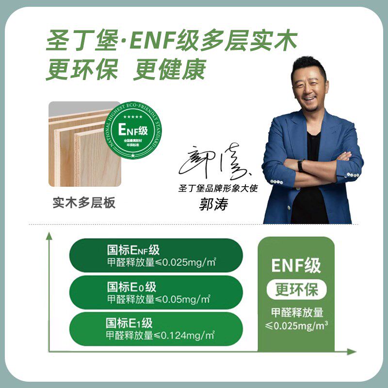 ENF级实木岩板餐边柜茶水柜酒柜沙发柜边柜客厅柜厨房储物柜定制