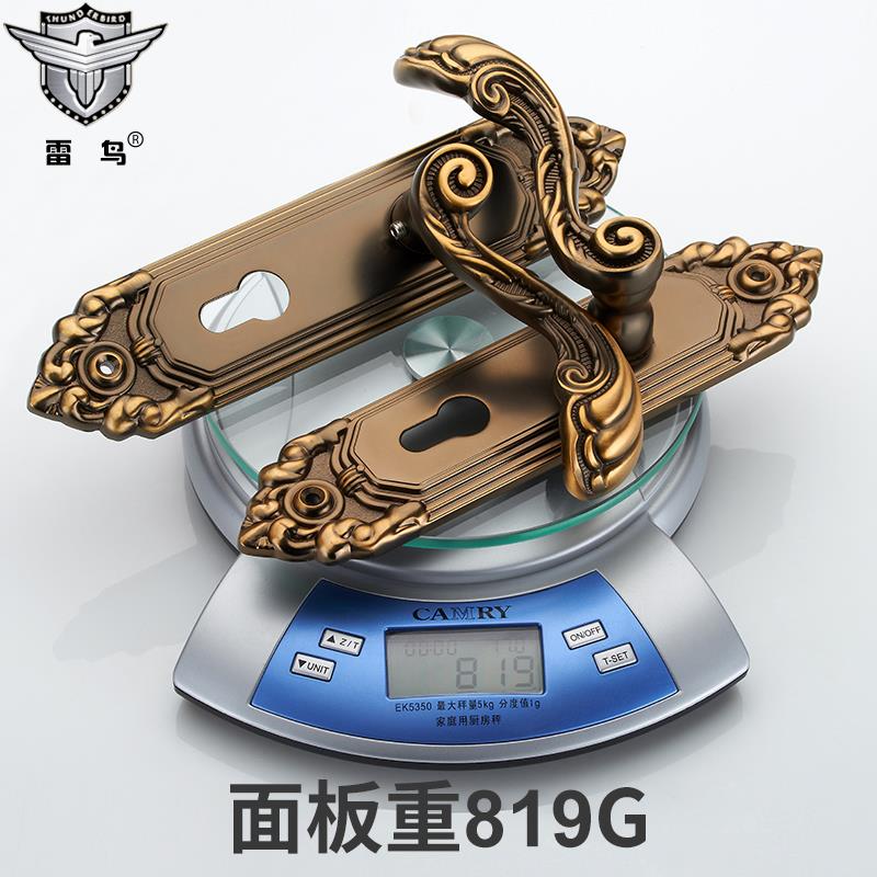 雷鸟复古门锁室内卧室房间拉手简约欧式实木门锁具静音对开门把手