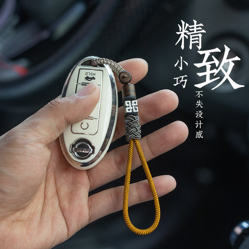 防丢挂绳钥匙扣挂件女高端手工编织绳银挂饰男士汽车钥匙链吊绳女
