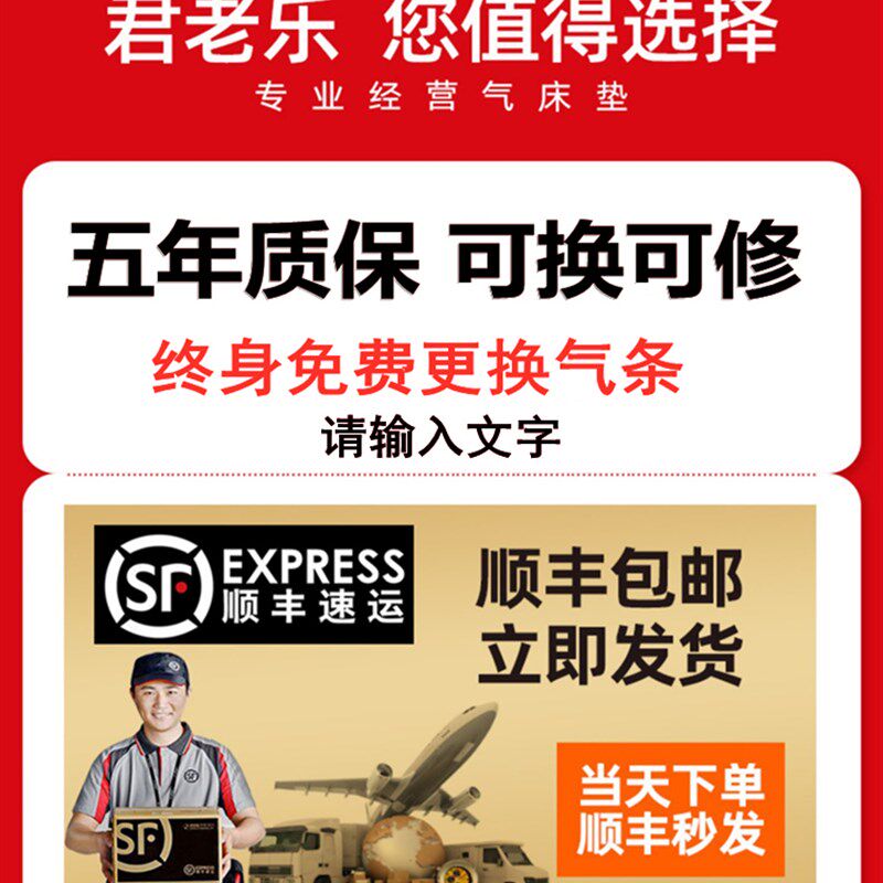 君老乐充气床垫单人智能遥控电动起背翻身卧床病人老人自动护理垫
