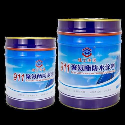 建王传说牌911非焦油双组份聚氨酯涂料/天面天沟裂缝沥青防水材料