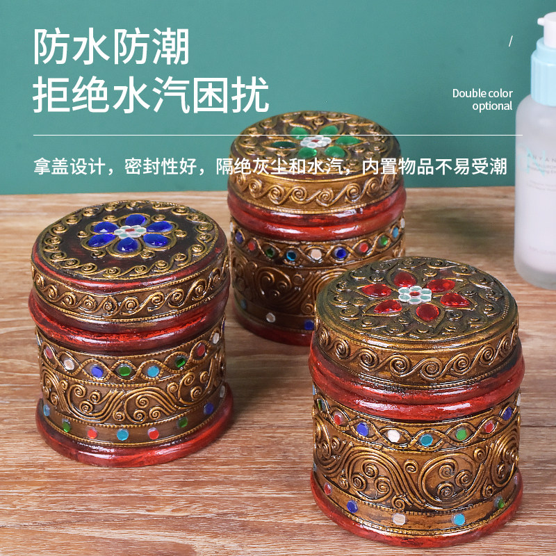 实木储物罐牙签筒泰式木质琉璃棉签收纳盒家用客厅茶几轻奢糖果盒