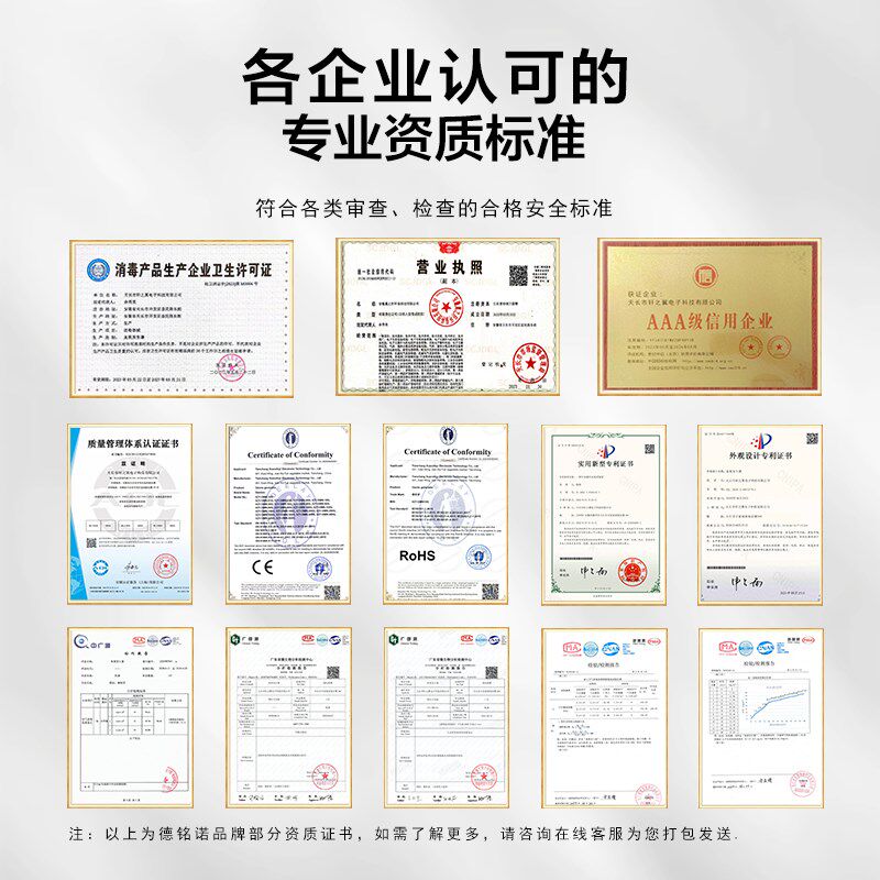 德铭诺臭氧发生器移动式工业型食品厂车间仓库养殖杀菌臭氧消毒机