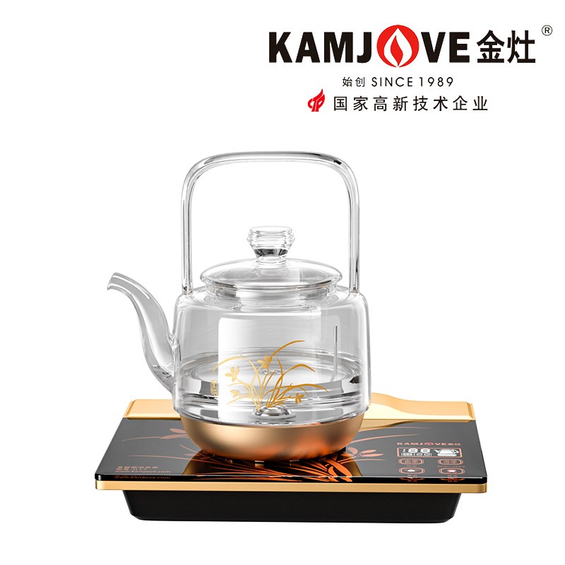 金灶H17全自动底部上水电热水壶玻璃泡茶壶提梁烧水壶茶艺炉家用