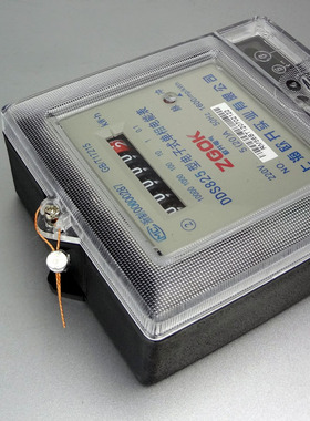家用电表 单相 5(20)A 220V 电度表 透明DDS825电子式单相电能表