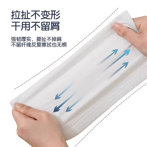固牛悬挂式抹布懒人抹布厨房用纸一次性洗碗布百洁吸油吸水纸抹