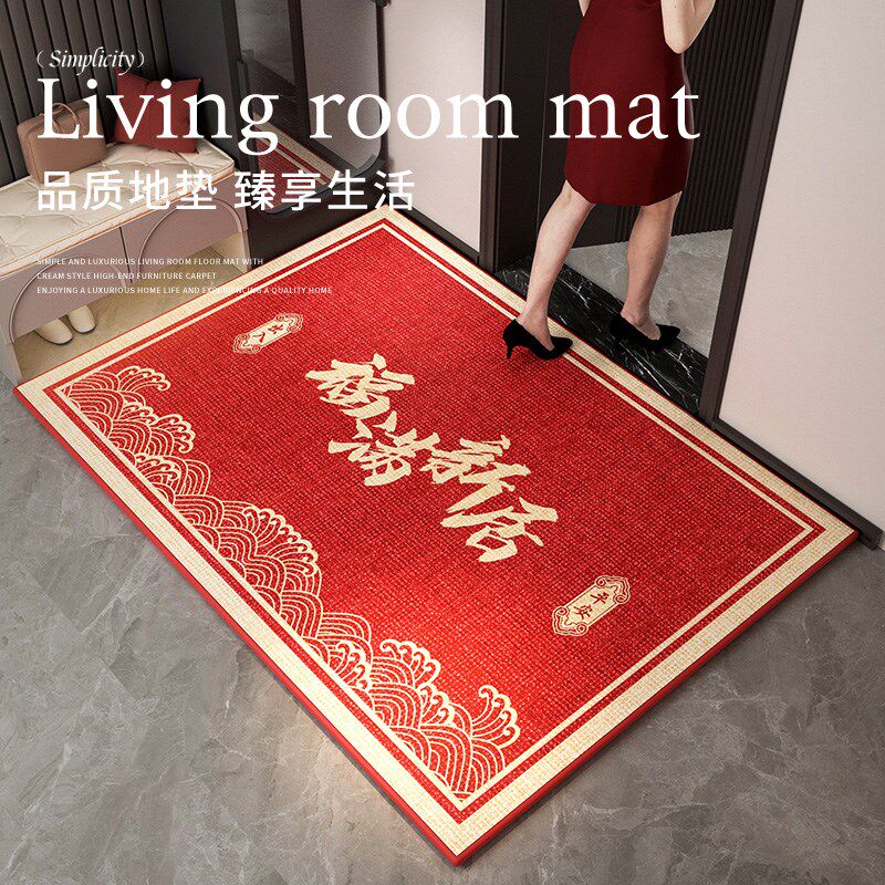 地垫入户门进门地毯门口家用门垫防滑喜庆轻奢高级玄关脚垫可裁剪