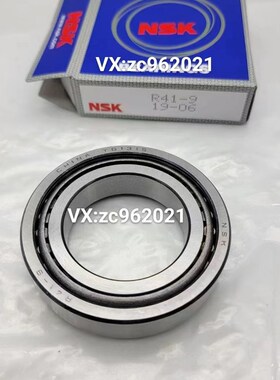 广汽传祺C725 菲亚特 双离合 ST2866 STC3066 差速器变速箱轴承