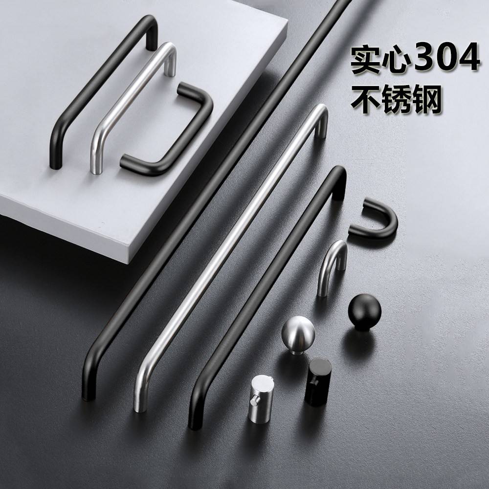 304不锈钢拉丝拉手橱柜衣柜门现代简约五金鞋柜黑色抽屉加长把手