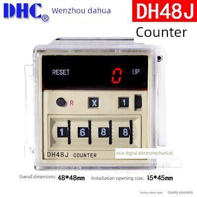 温州大华DH48J计数器DHC计数范围1-999900倍数接点信号8脚LED数显