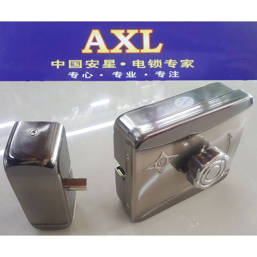 安星AX品牌 不锈钢灵性锁 智能静音电机锁 烤漆电控锁 小区静音锁