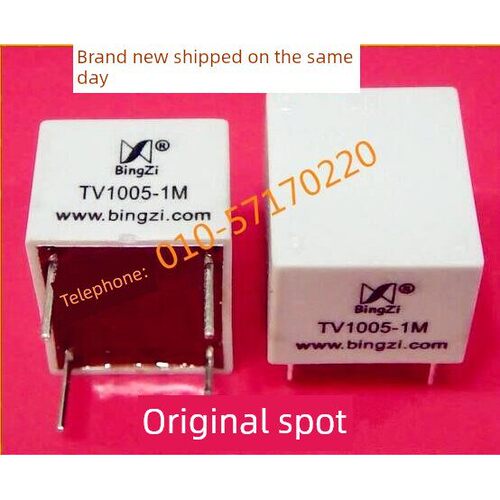 精密交流电压互感器TV1005-1M 耐压750V 北京创四方 兵字原装现货