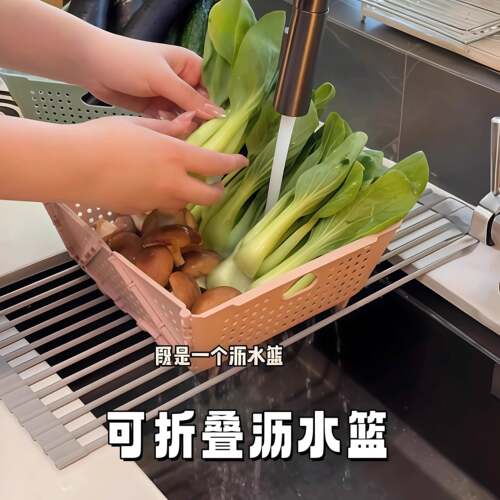 家用折叠洗菜盆沥水篮客厅厨房大容量镂空滤水洗水果篮折叠收纳篮