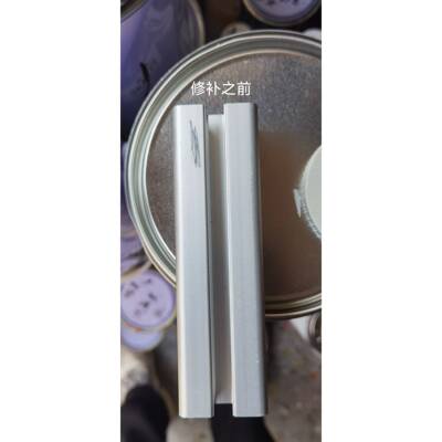 铝挤型材料修补漆银白色修补喷漆罐手扫漆电脑调色定制压自喷罐来