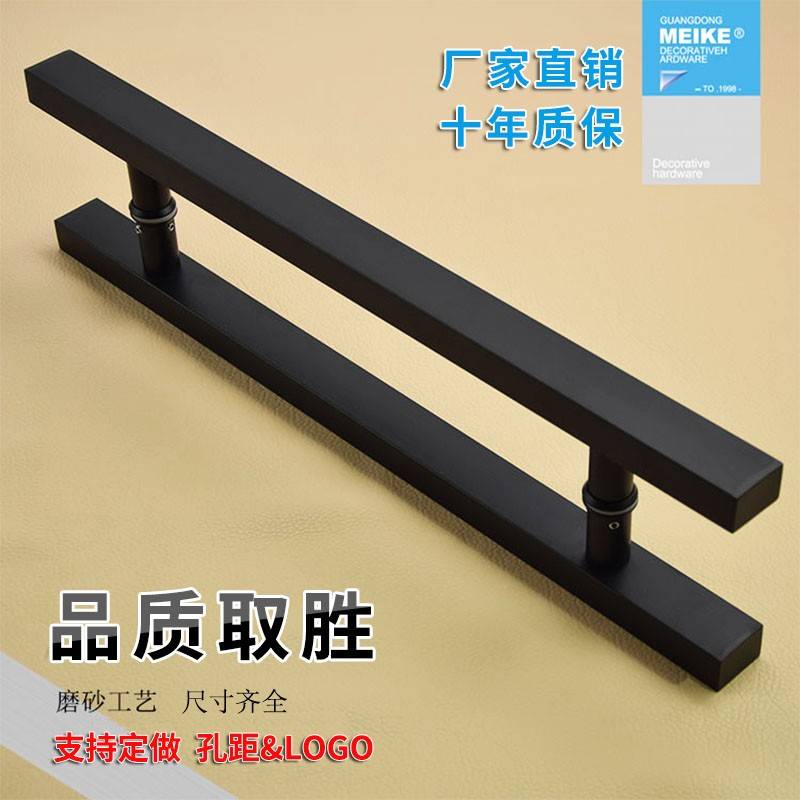 玻璃门拉手不锈钢把手手柄黑方管钛金大门移门铁门定制配件图片