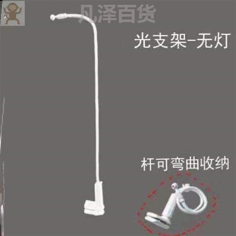 摆摊电灯泡超亮杆可地摊户外灯架可携式支架专用伸缩挂灯夜市充