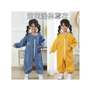 宝宝连体罩衣一体式爬爬服防脏防水婴儿爬行服秋款户外春夏季外穿