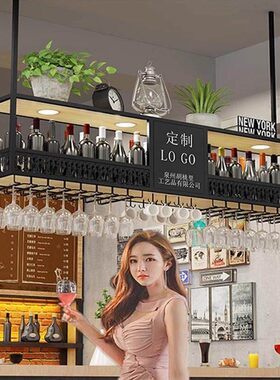 吧台吊架高脚杯倒挂架酒杯架铁艺悬挂红酒架餐厅吊式酒柜酒吧吊柜