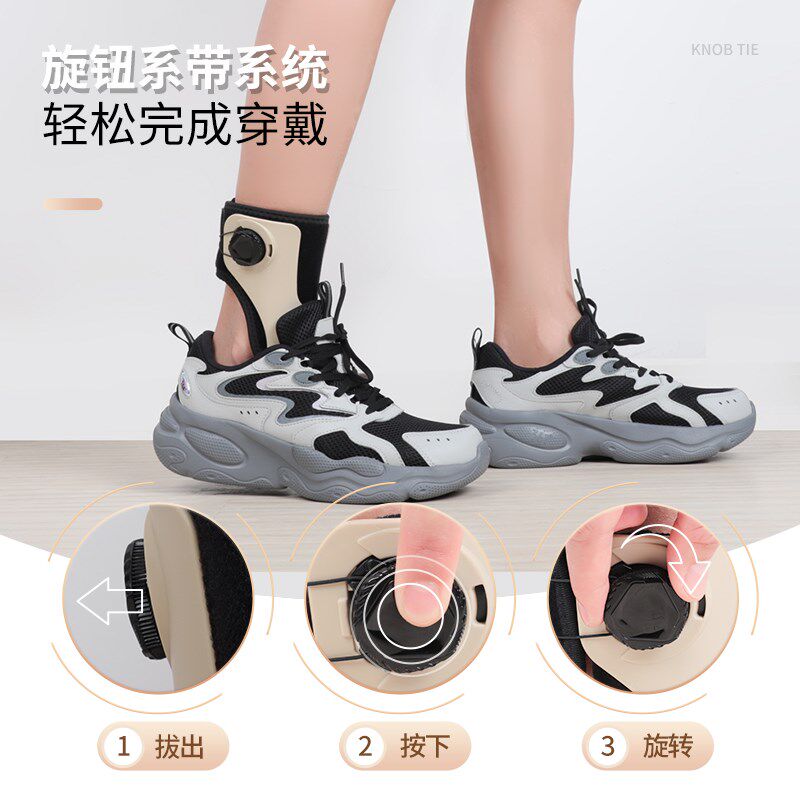 足下垂矫形器足内翻矫正器足托脚踝纠正外翻足拖中风偏瘫