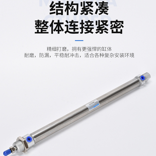 小型不锈钢迷你气缸MI/CD85N10/12/16/20/25-10*25X30X50X75-S-CA
