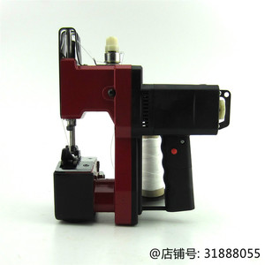 包邮唐人牌GK9-610针距可调手提电动快递缝包机封口编织袋打包机