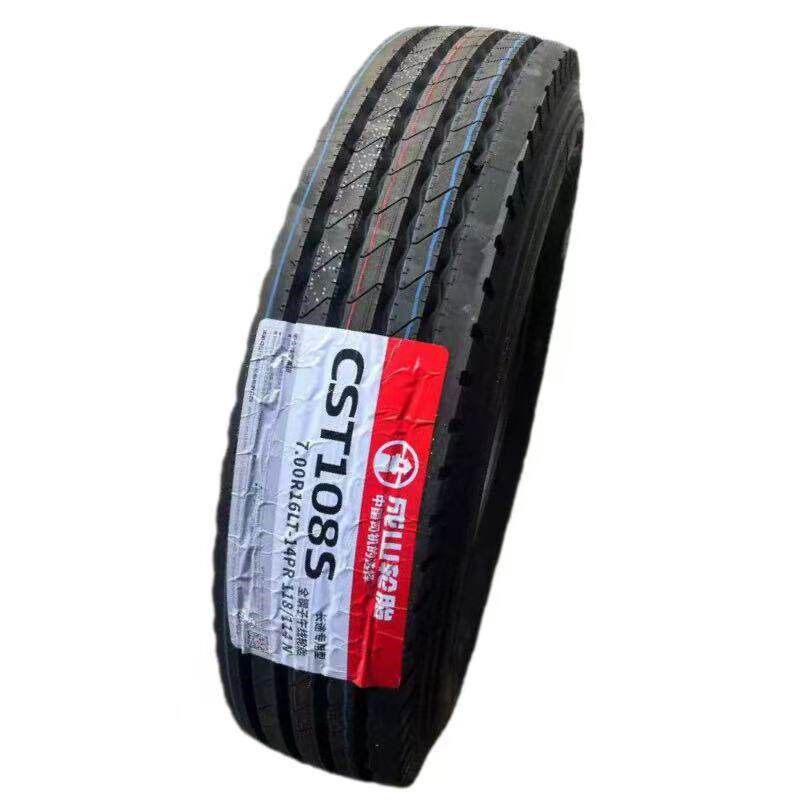 成山700R16钢丝胎全钢丝真空胎江铃顺达凯运凯锐货车原装配套轮胎