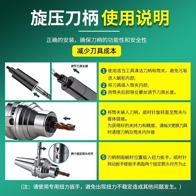BT40旋压刀柄暴力开 粗铣削GPC不锈钢抗震高精度加强刀柄HSK6