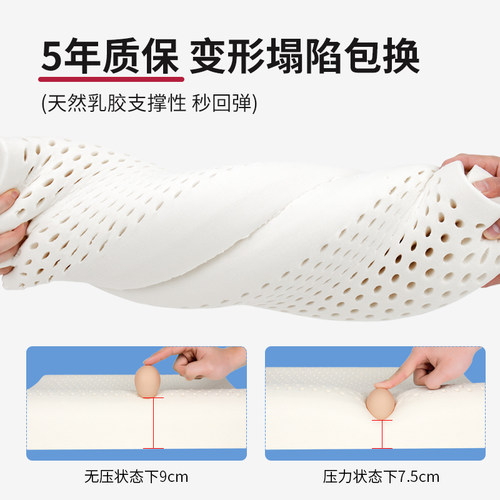 45*28天然乳胶枕单人军绿色枕头学生军训宿舍护颈椎专用睡眠枕芯