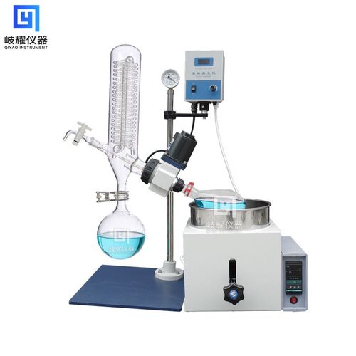 升降旋转蒸发仪蒸馏提纯结晶萃取旋蒸实验室RE201D小型旋转蒸发器