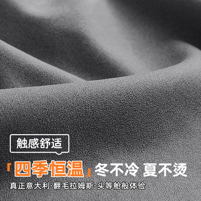 翻毛皮汽车座套2024新款全包围订做汽车坐垫四季通用真皮座椅坐套