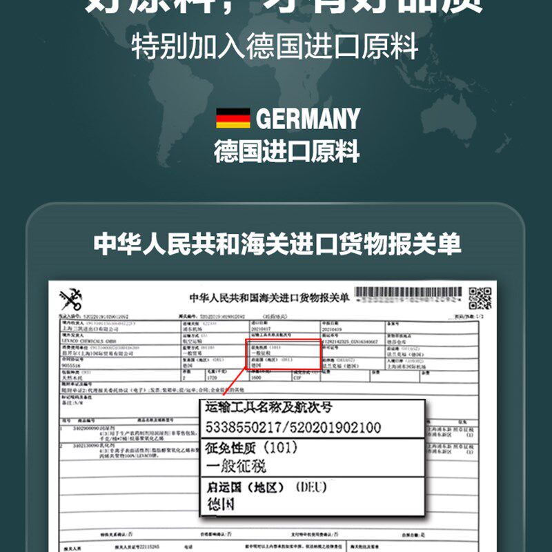 铝合金窗框窗户门窗贴纸玻璃装饰包门框包边贴门套边框翻新改色框