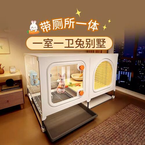 兔笼兔子专用笼子家用大号自动清粪带厕所荷兰猪侏儒兔兔窝兔别墅